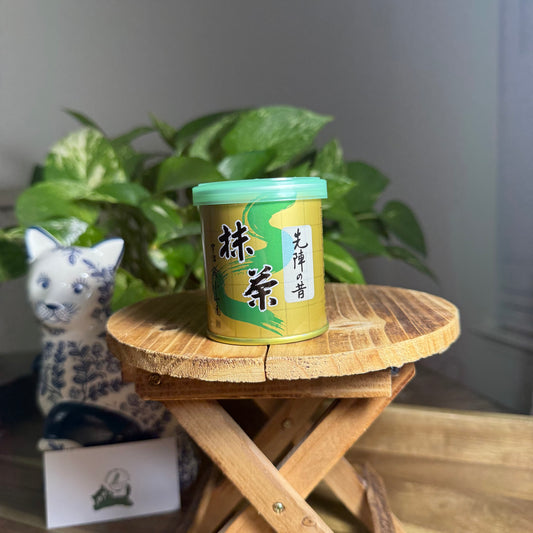 Yamamasa -- Senjin no Mukashi