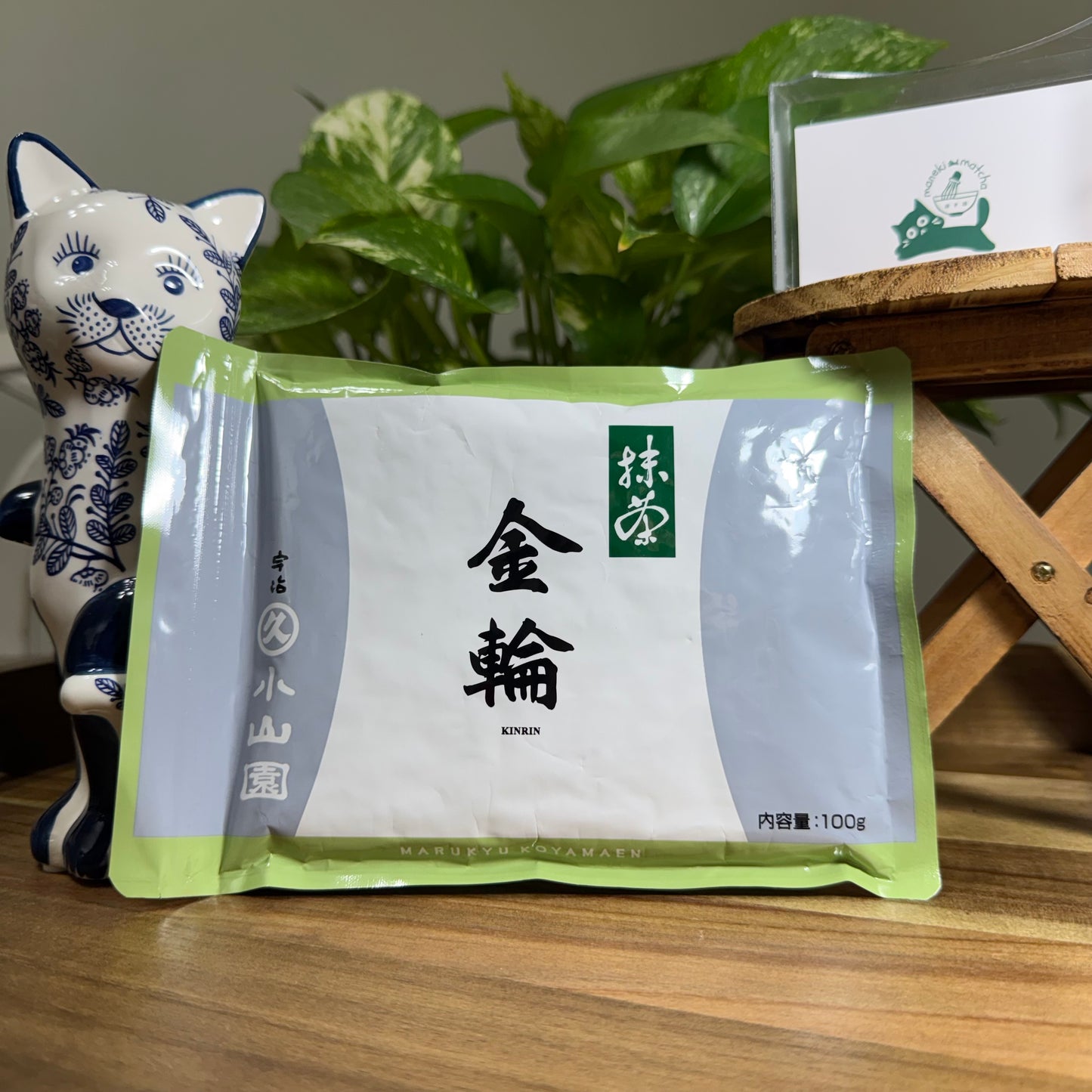 Marukyu Koyamaen -- Kinrin