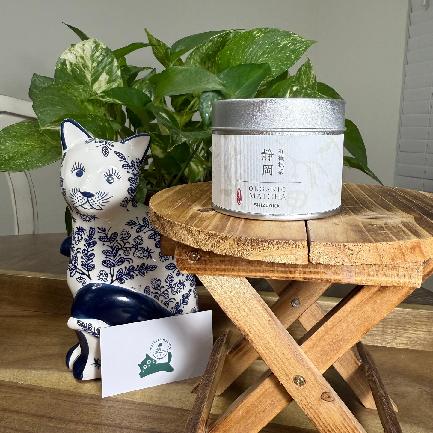 Kimikura -- Organic Shizouka