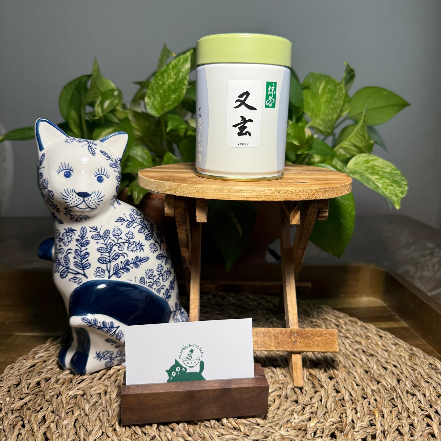 Marukyu Koyamaen -- Unkaku