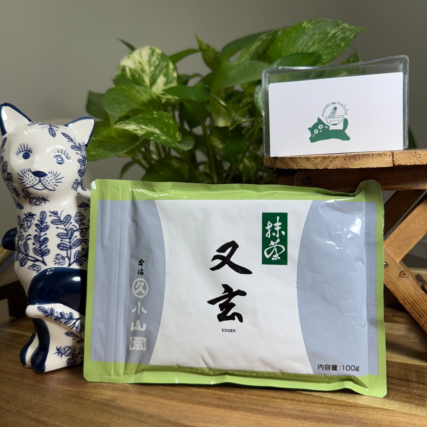 Marukyu Koyamaen -- Yugen