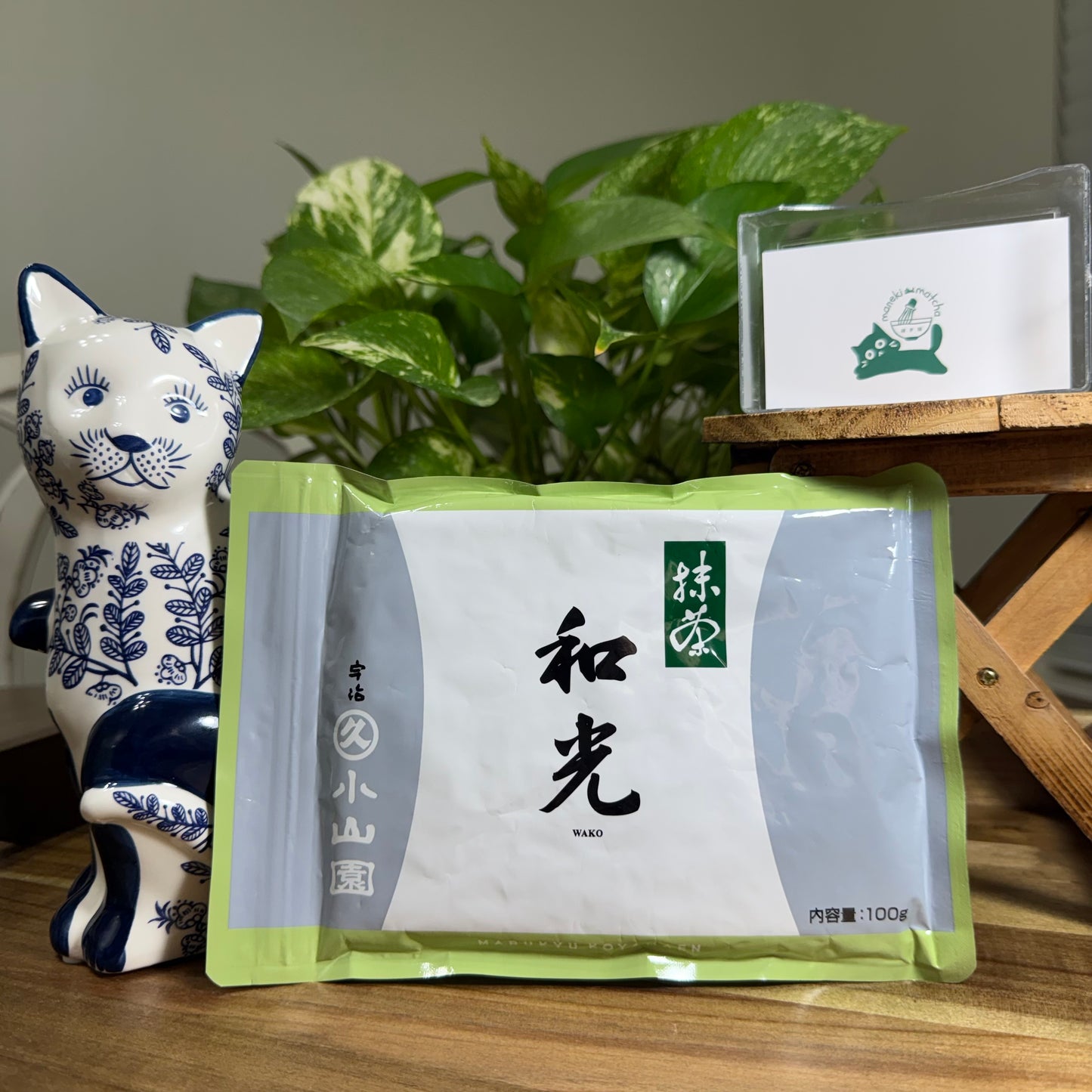 Marukyu Koyamaen -- Wako