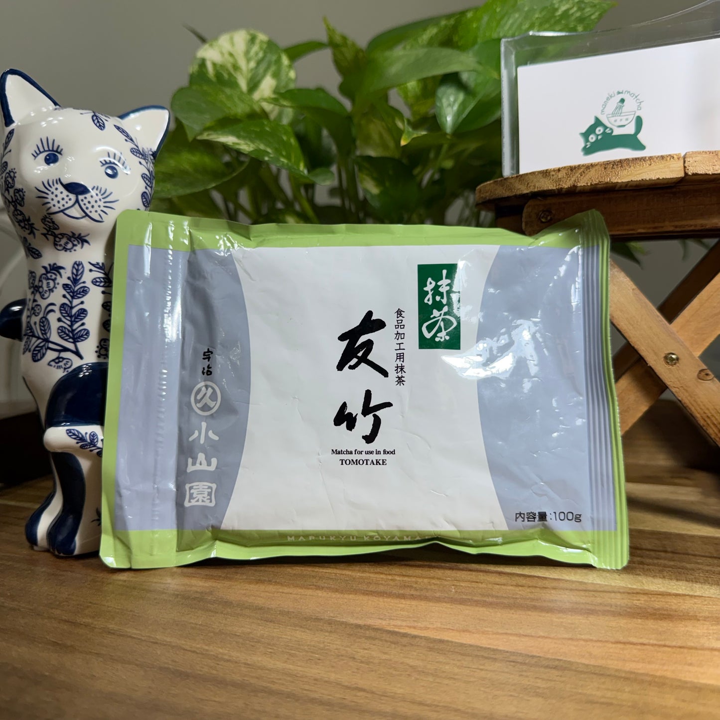 Marukyu Koyamaen -- Tomotake