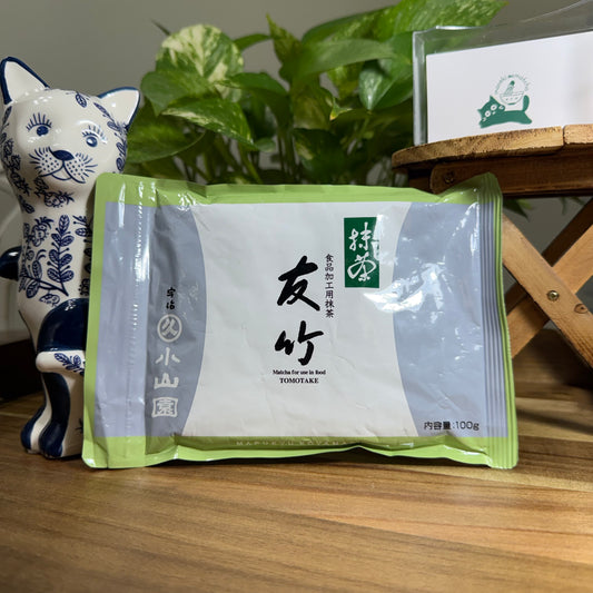 Marukyu Koyamaen -- Tomotake