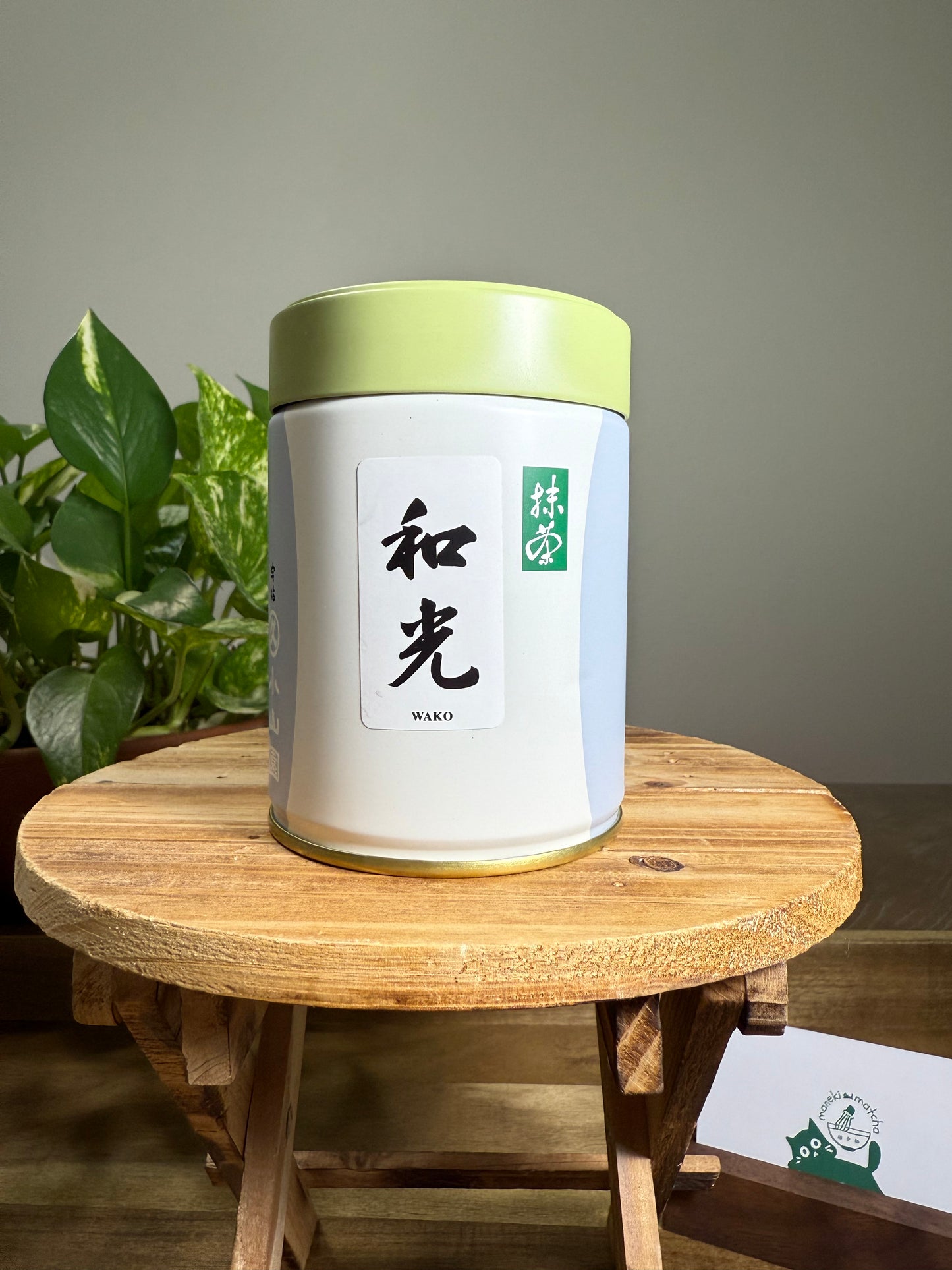 Marukyu Koyamaen -- Wako