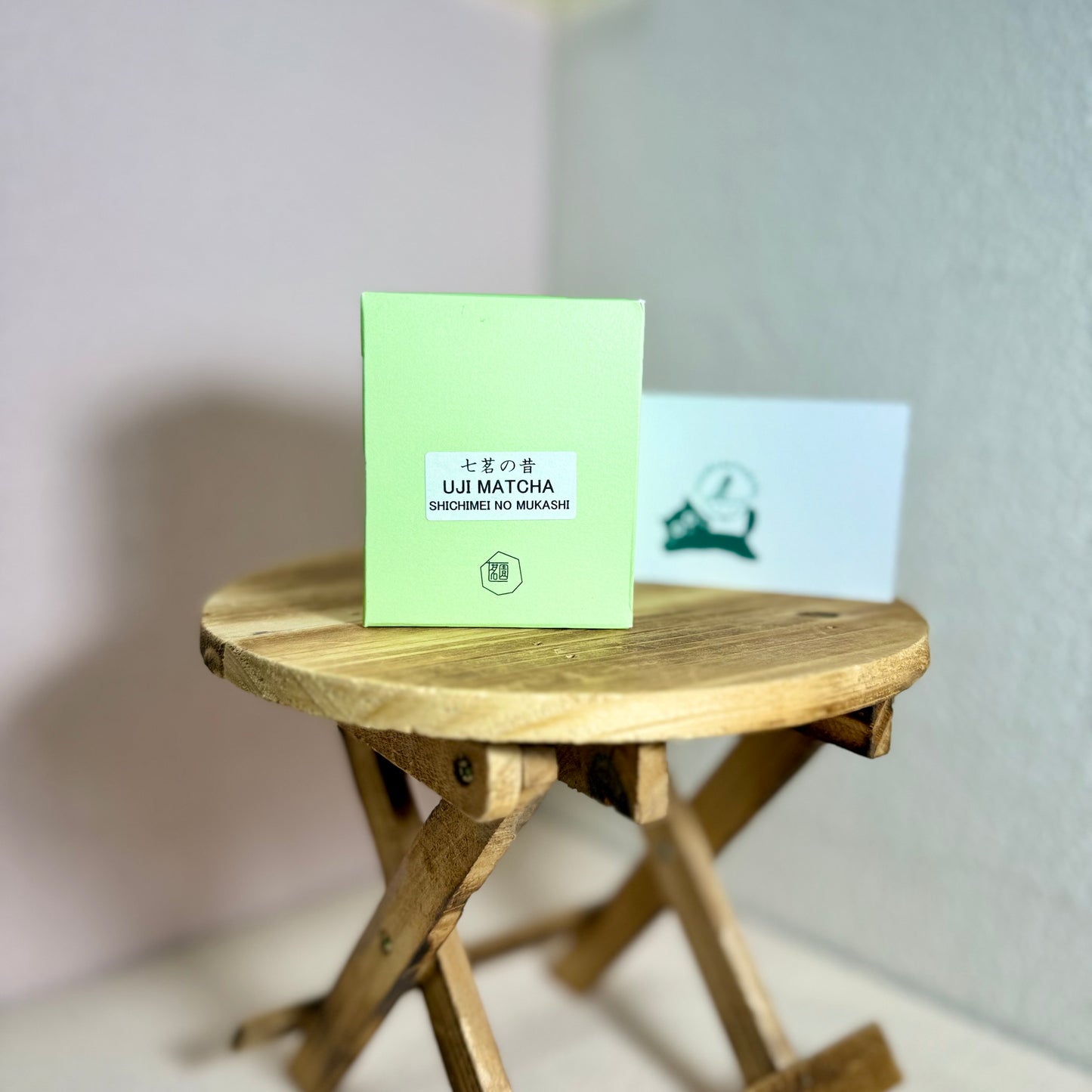 Horii Shichimeien -- Shichimei no Mukashi