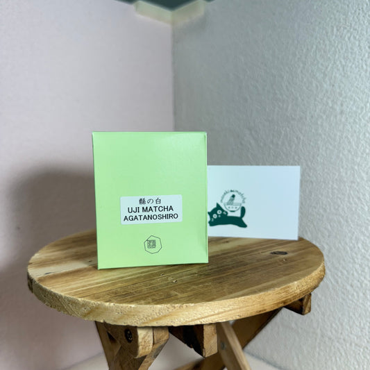 Horii Shichimeien -- Agata no Shiro