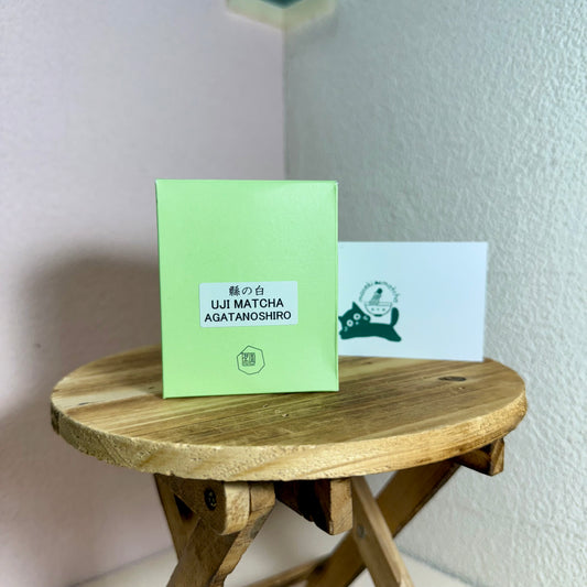 Horii Shichimeien -- Agata no Shiro