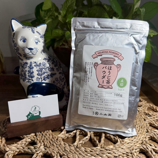 Marukyu Koyamaen -- Hojicha