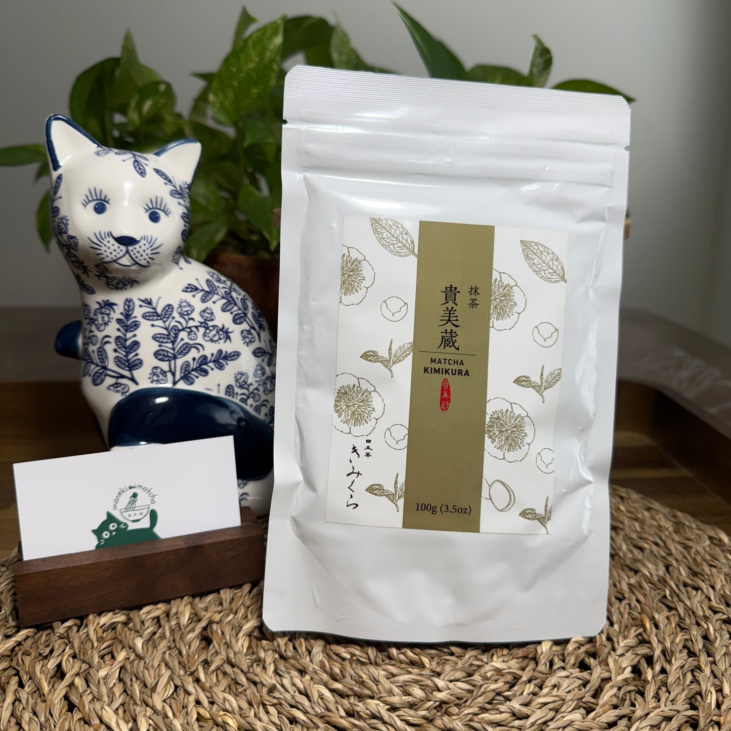 Kimikura Tea -- Kimikura